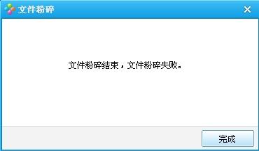 AI创作作品删除指南：全面解决删除、修改与版权相关问题