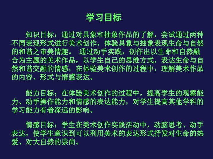 使用他人文案进行影视解说是否合规探讨