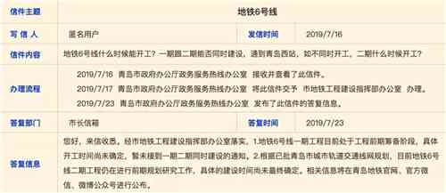 影视解说文案合规指南：如何避免违规与提升内容质量