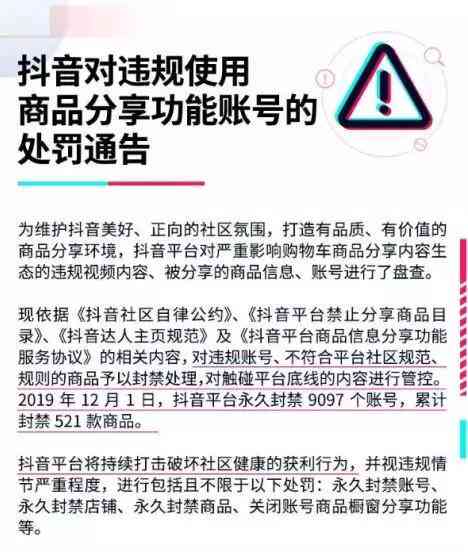 影视解说文案合规指南：如何避免违规与提升内容质量