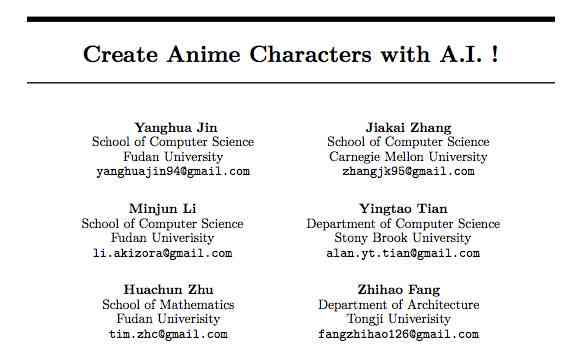 AI自动生成论文摘要软件可靠性及使用指南