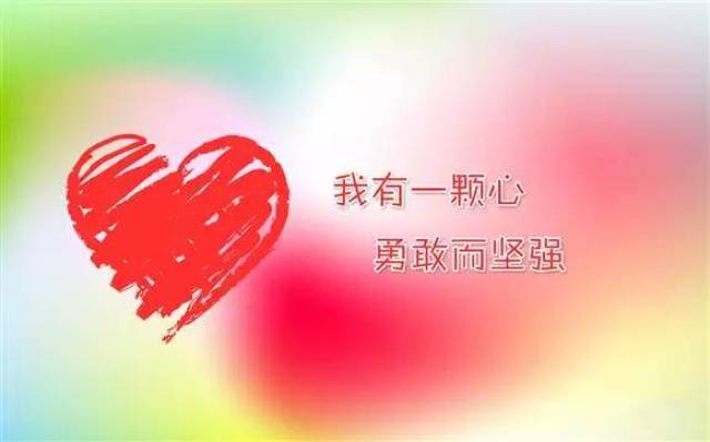 ai和自己结婚的文案短句：与自己及爱人共结连理的馨语句