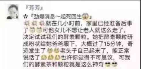 智能指南AI助您轻松修改与优化文案内容