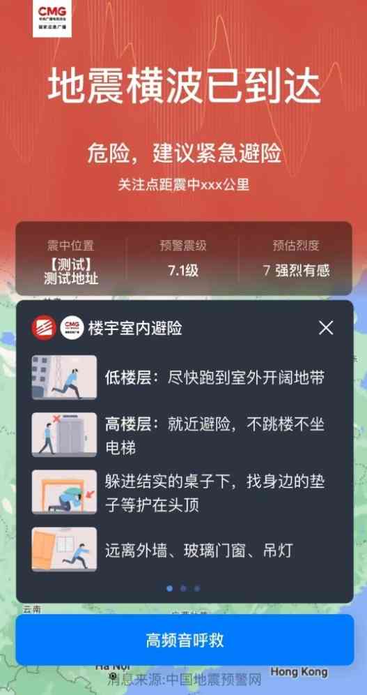 闪闪ai创作者中心小程序