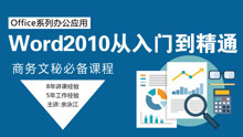 AI机器人搭建与实战应用：从入门到精通指南