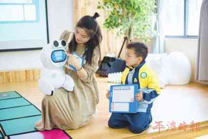 幼儿园ai机器人课程是什么：含义、专业与引入实践解析