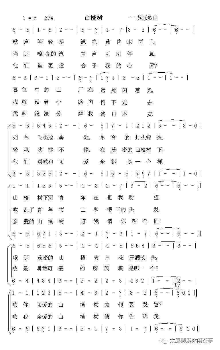 之谦经典歌曲创作背景与灵感揭秘