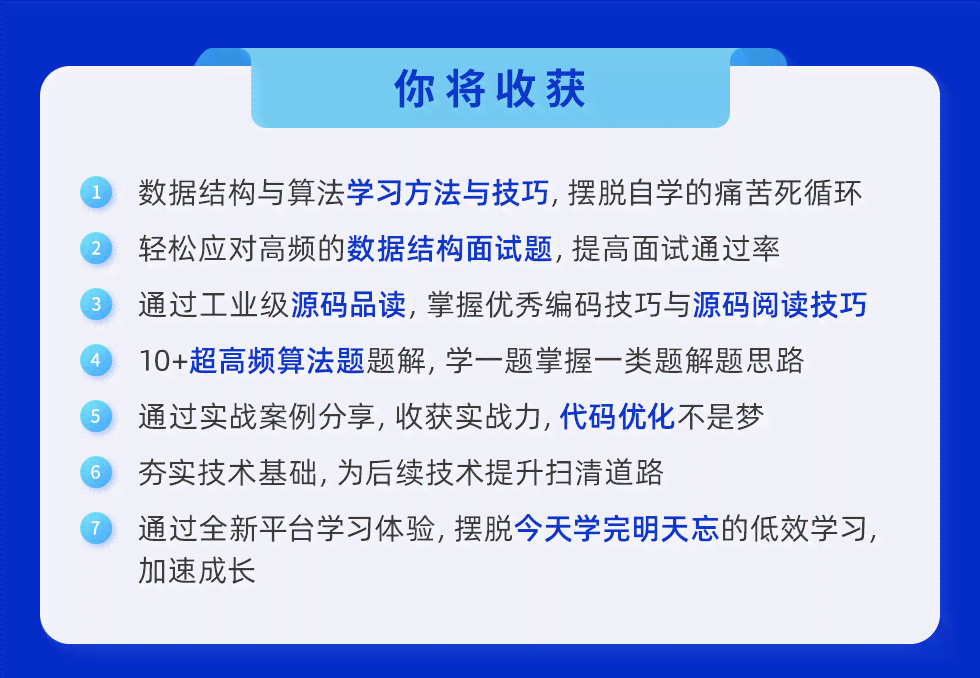 AI辅助撰写总结报告全攻略：从步骤解析到实用技巧，全方位解决报告编写难题