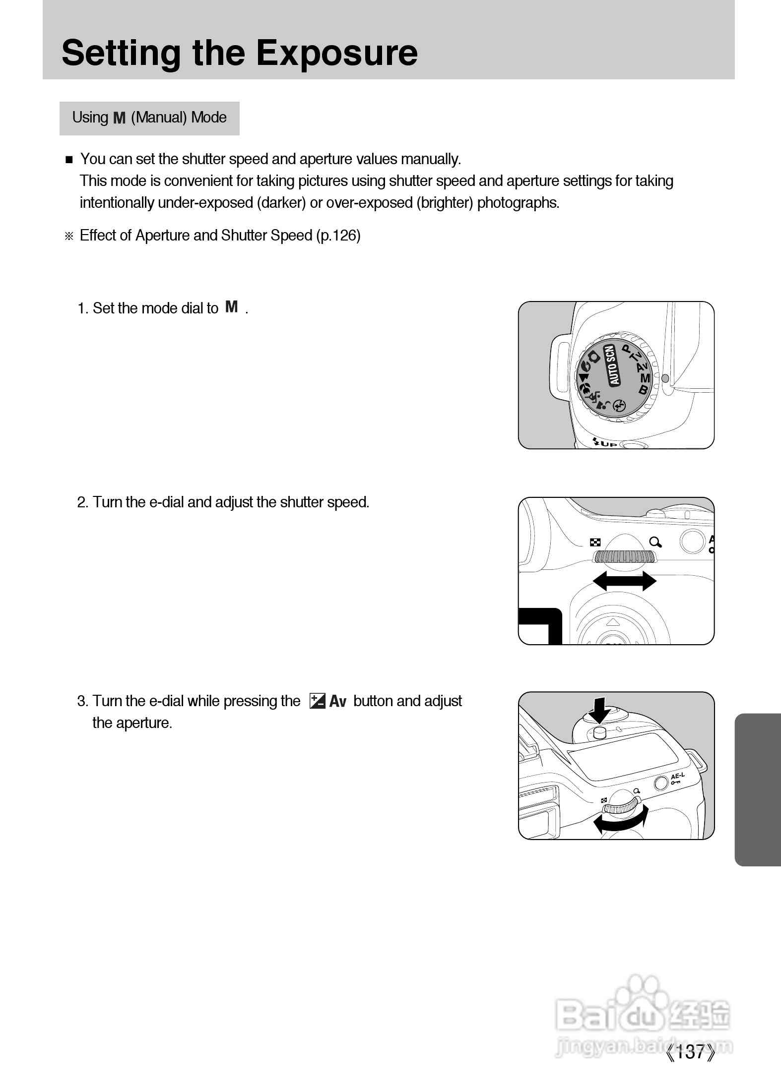 AI写作助手使用指南：全面解析应用方法与常见问题解答