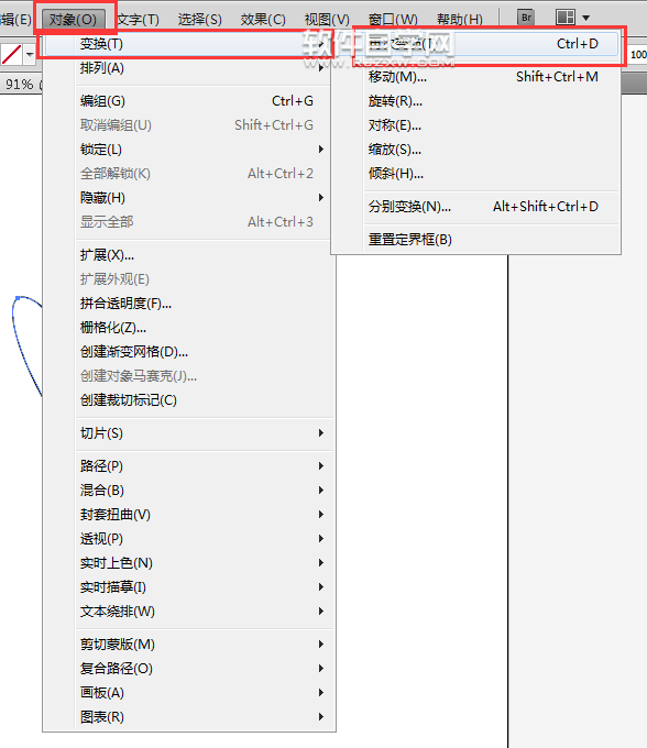 AI脚本编写指南：从基础入门到高级应用技巧，全方位解答编写与优化问题