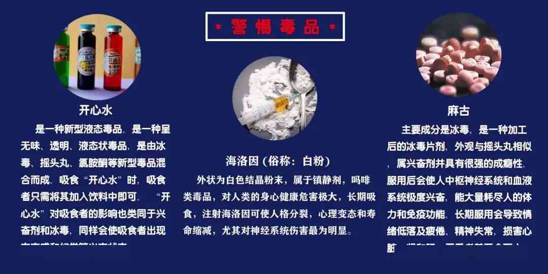 深入解析动画文案的内涵与作用：全方位解答用户关于动画文案的常见疑问