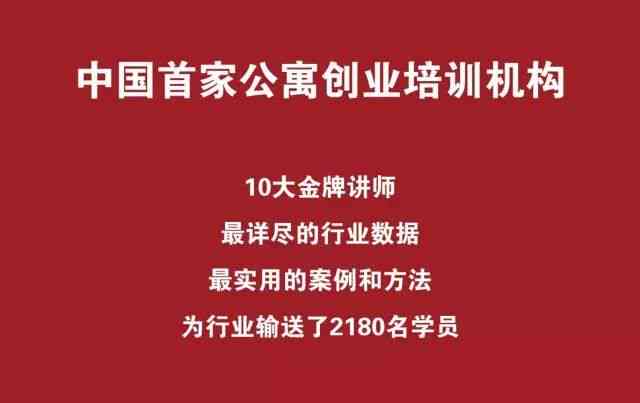 AI沙龙精华招募：名额有限，速来加入！