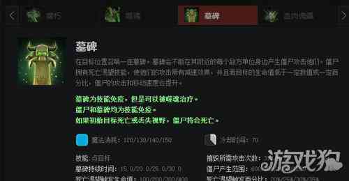 dota2最害的脚本机器人：涵各英雄与OMG模式人机脚本对决