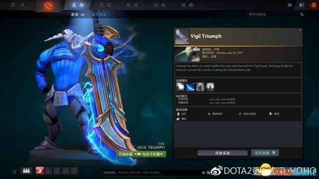 dota2最害的脚本机器人：涵各英雄与OMG模式人机脚本对决