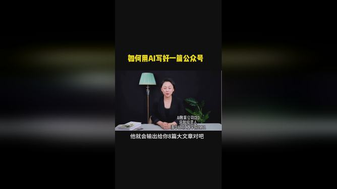 如果AI创作它需要钱吗