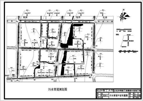 排水管网课程设计怎么做：内容、技巧与说明书摘要编写指南