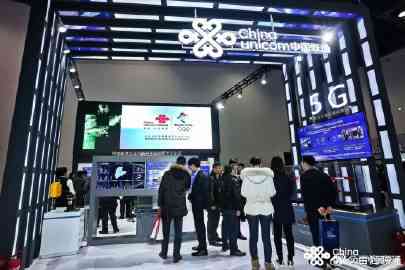 中国联通布局未来：深化5G 工业互联网融合，引领新型工业化方向