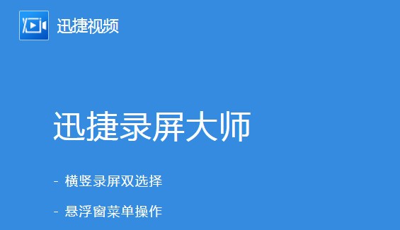 电脑自带的写作软件：功能比较与推荐指南