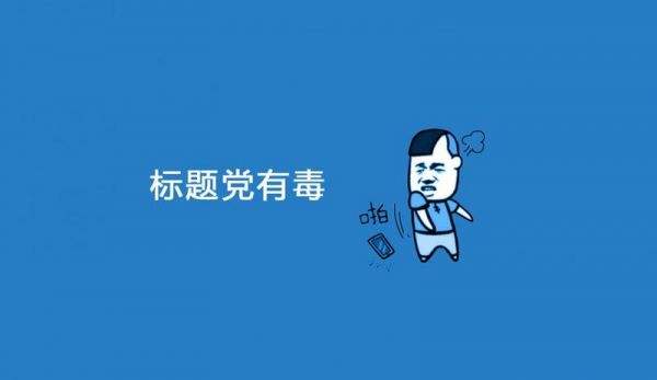 掌握AI绘画：打造吸引眼球的创意文案标题攻略