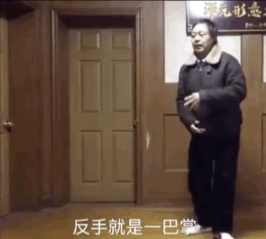 ai超级变脸如何创作的