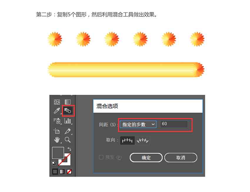 AI与艺术创作：关系探究、策划思路、观点解读、软件应用及意义探讨