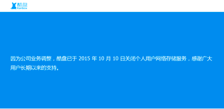 写作猫平台使用费用详解：会员服务、收费标准与免费功能介绍