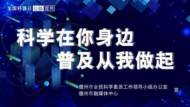 甜蜜瞬间：情侣专属合拍文案创作指南