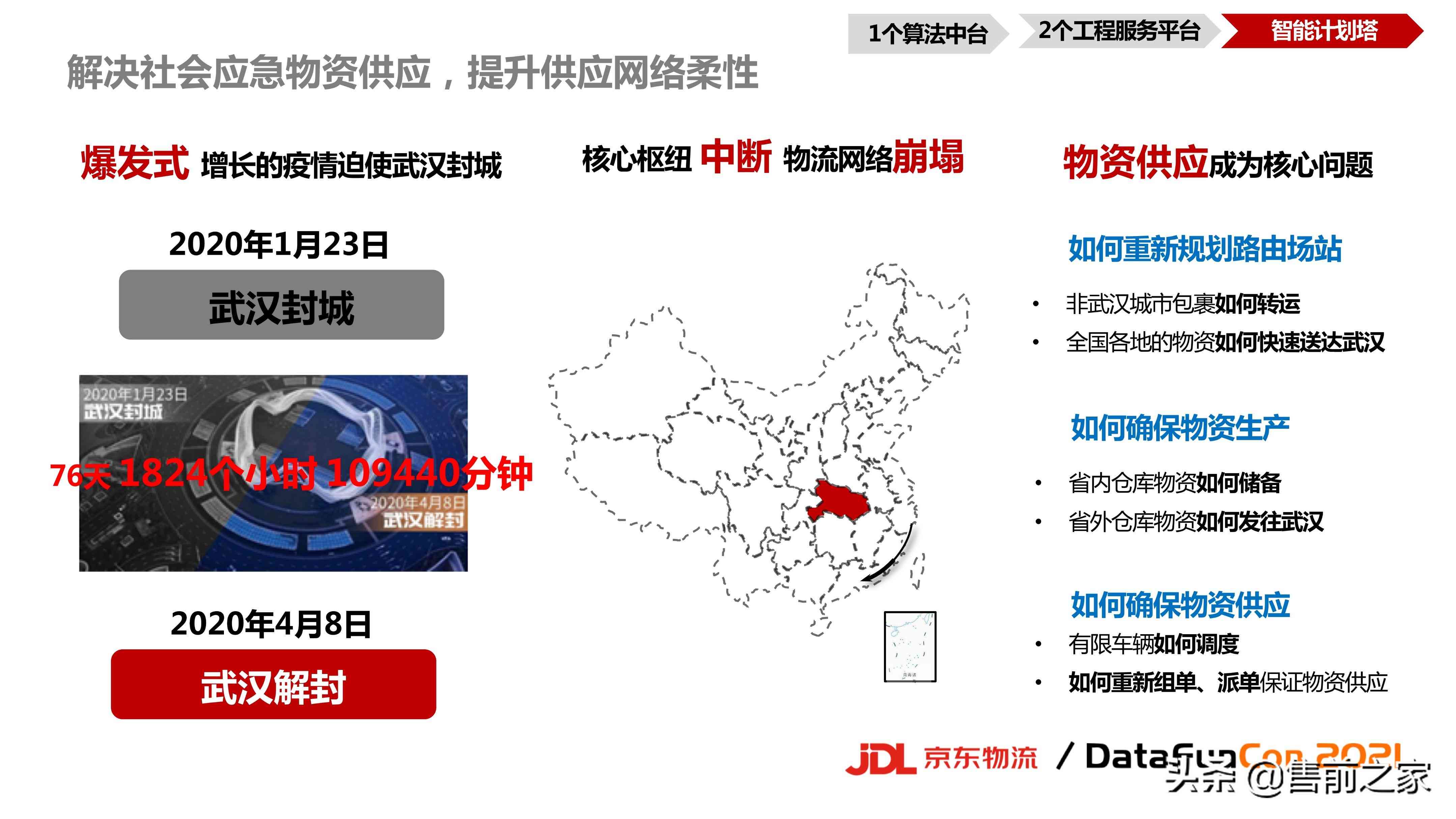 ai可以导ppt吗：如何将AI文件导出到PPT进行编辑及转换为PDF格式