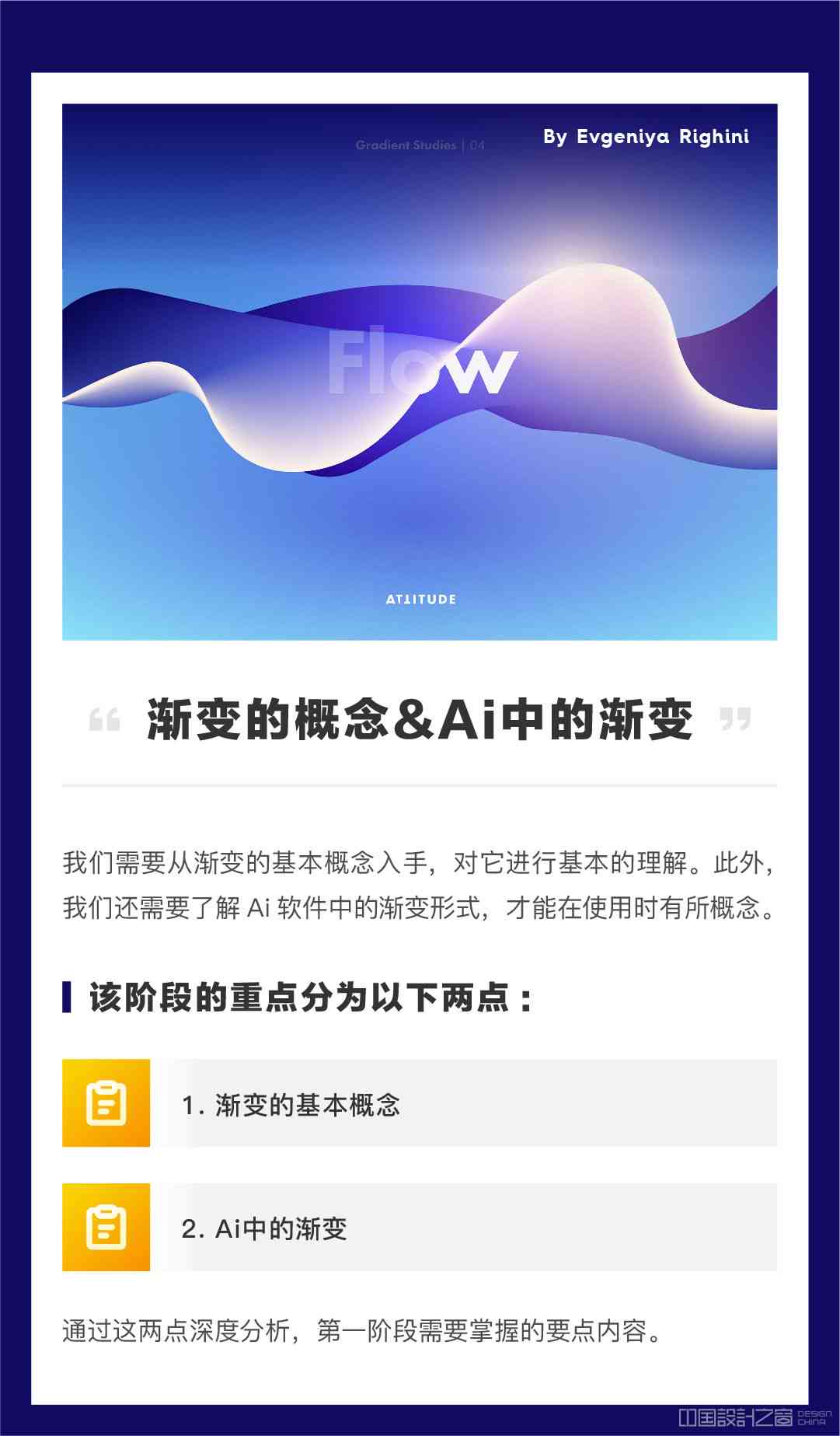 AI辅助策划报告撰写与总结：全面解析编写策略与技巧，解决用户常见问题指南