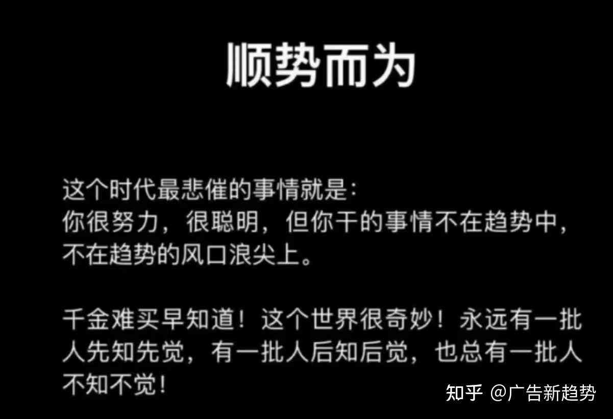 短发的软文：文案短句、发文说说，记录短发时光的句子汇总