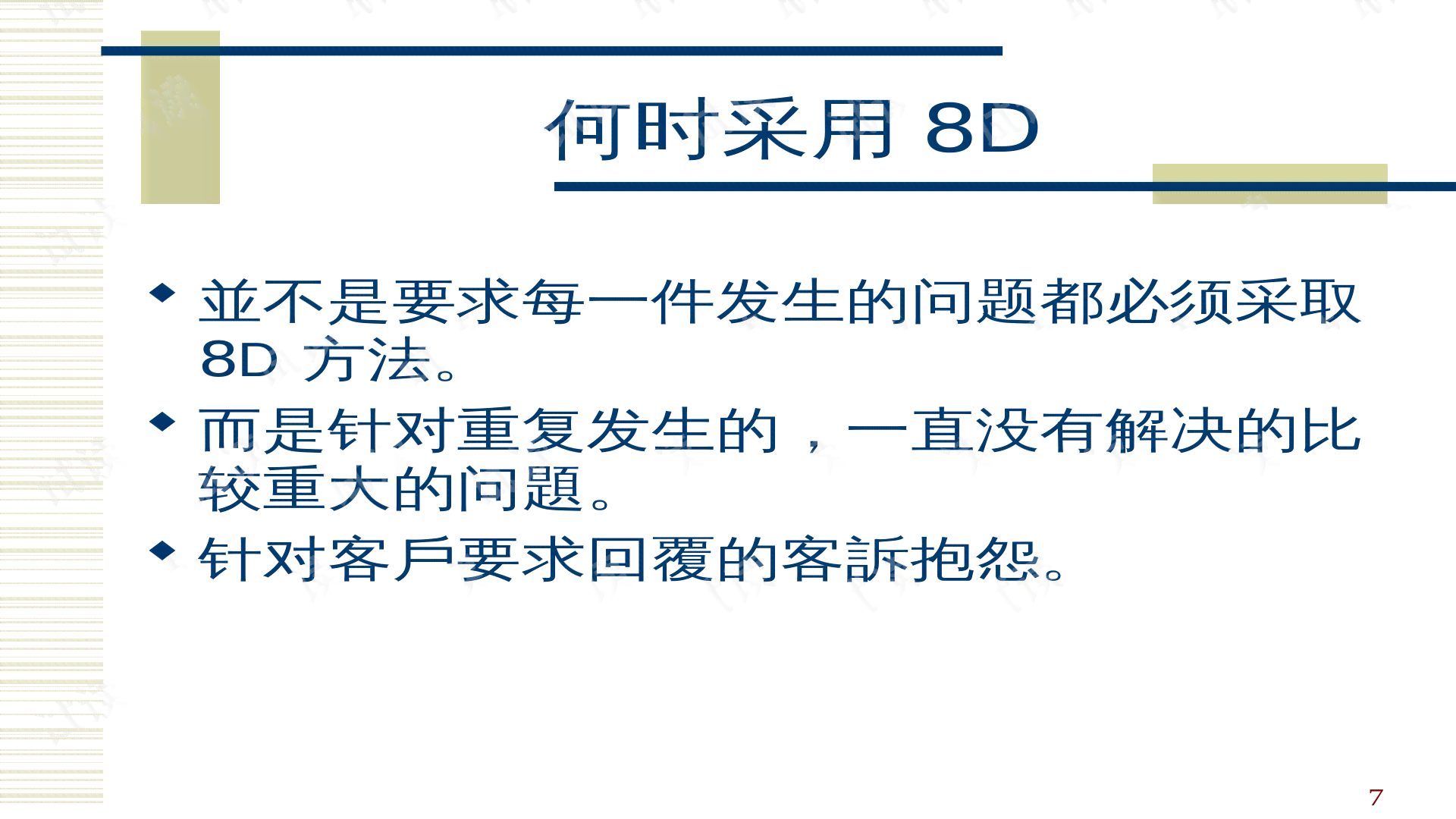 ai编辑写作普及了吗现在还有吗，现状如何及应对策略