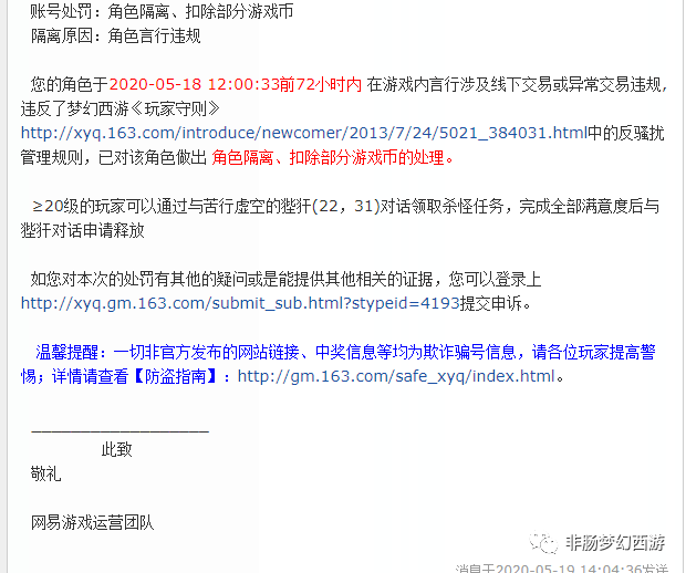 梦幻脚本吧：一站式解决脚本编写、分享与交流的全方位资源平台