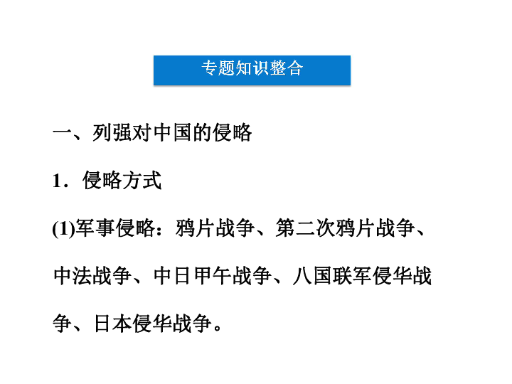 深入解读改文案的含义与技巧：如何高效优化内容以满足用户需求