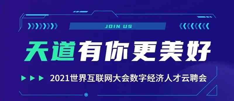 '关键词'：创新、高效、实战nn新《创新高效实战：文案改编速成攻略》