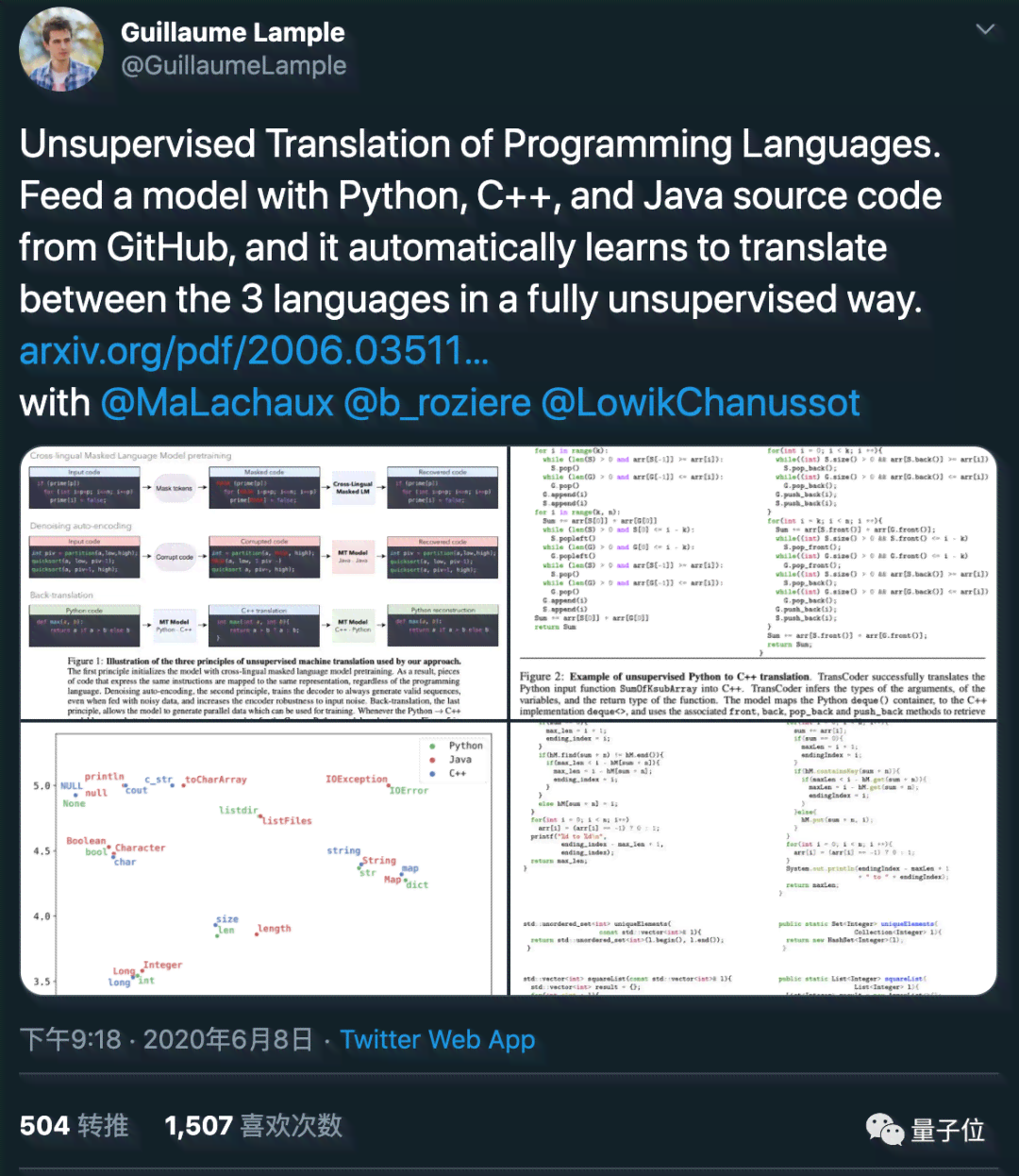 '深入探讨：Python与Java在人工智能AI编程语言中的应用比较'