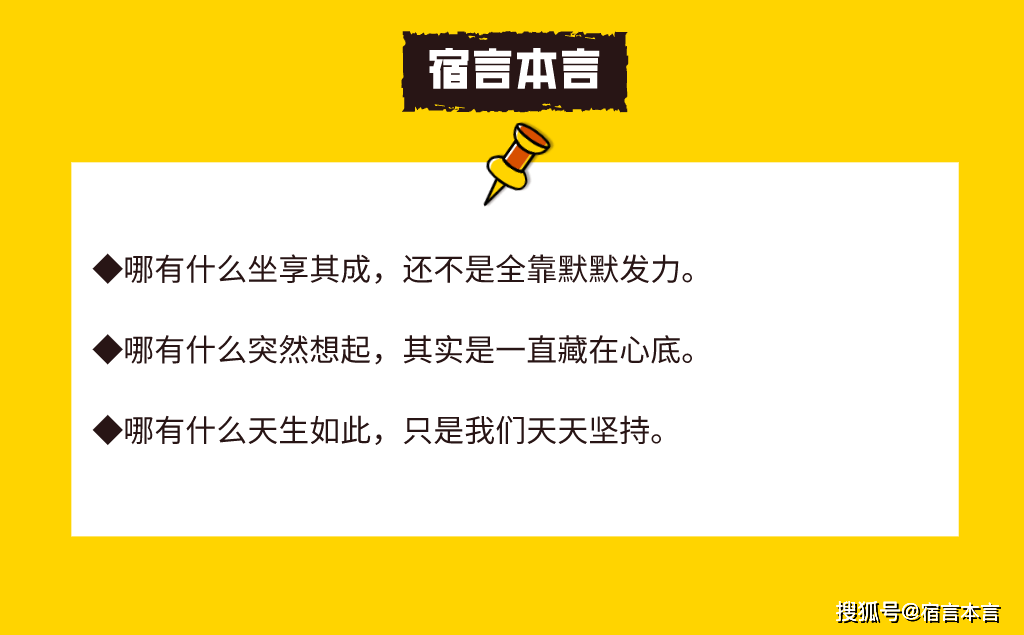 全面揭秘钉钉最新广告文案：涵功能升级、用户好评与常见问题解答