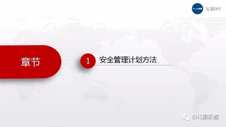 '掌握AI文案高效提问：策略、技巧与实践方法'