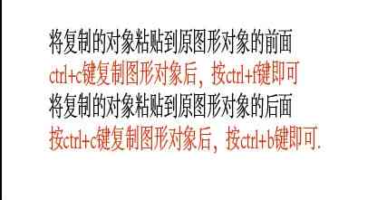 掌握AI文案提问的高级技巧与全面方法：解决所有相关疑问与挑战