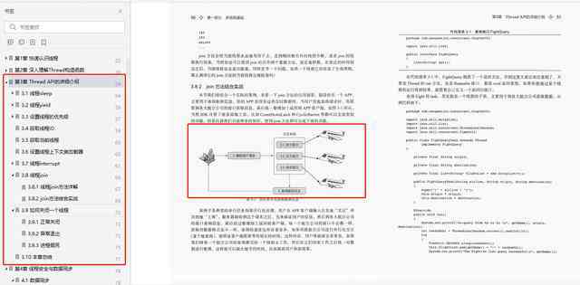 AI脚本设计全面指南：如何高效制作各类包装盒与结构设计方案