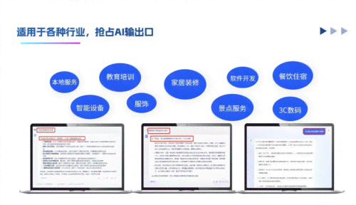 全面解析：知网AI检测报告的深度解读与常见问题解决方案