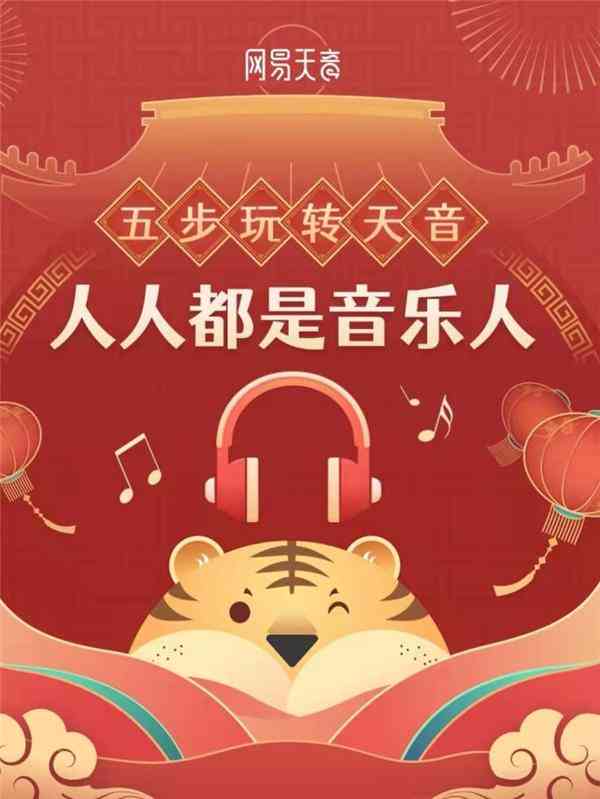 ai创作是怎么创作的