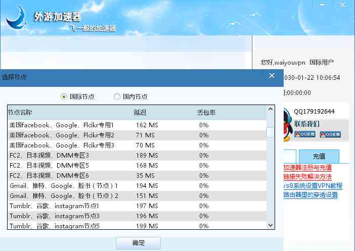 0nnAI脚本大全8.1版：全面收录热门脚本，解决各类智能应用需求