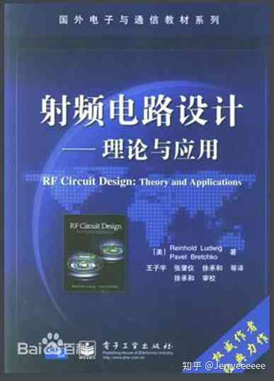 亚马逊文案编辑注意事项：掌握撰写技巧与策划要领，提升产品文案质量