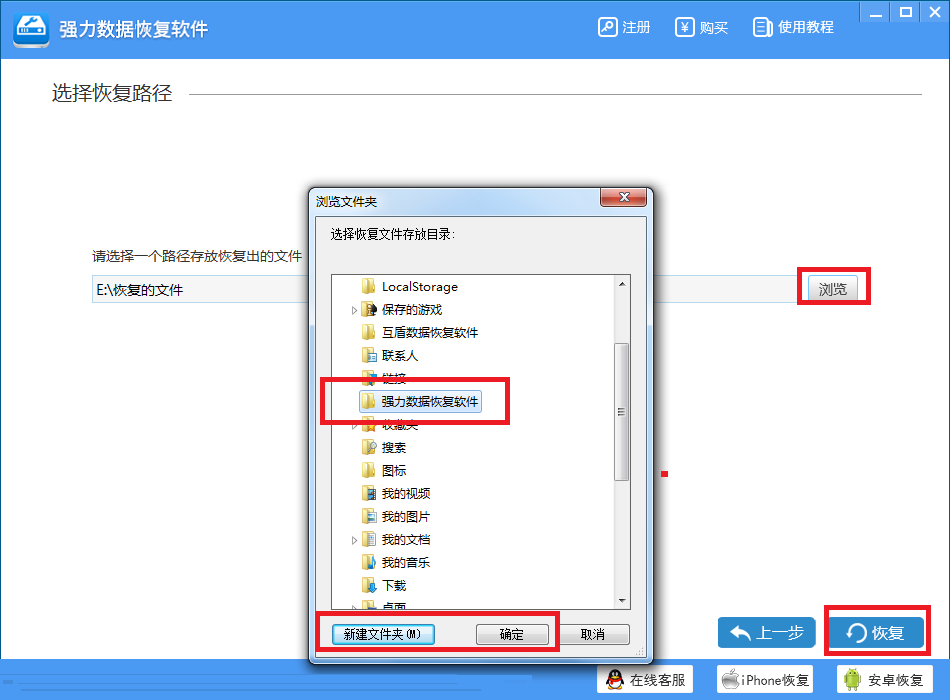 电脑免费写文档的软件：哪些软件好，哪个更适合文档编写？