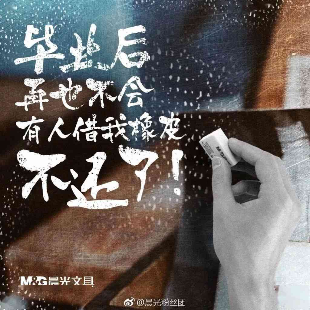 创意搞笑照片文案大全：打造朋友圈热门搞笑瞬间攻略