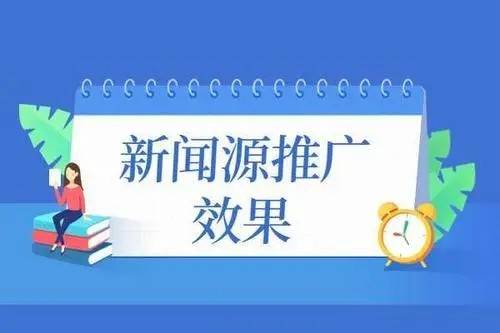 揭秘文章创作背后的流程与技巧：全面解析新闻撰写秘诀