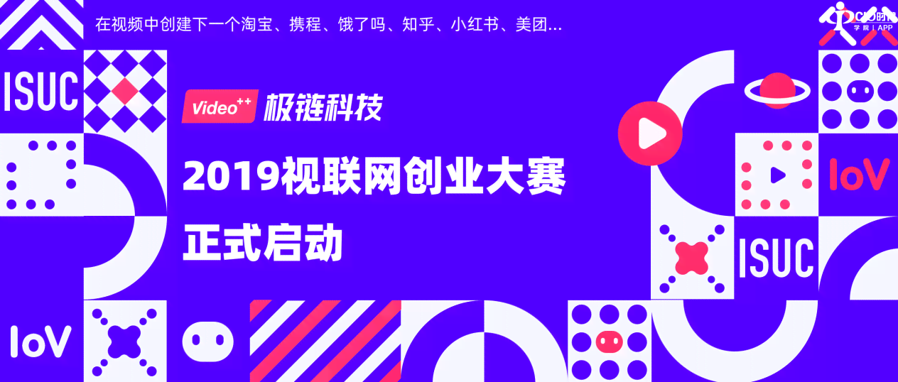 AI设计的作品：能否参赛及海报解析攻略