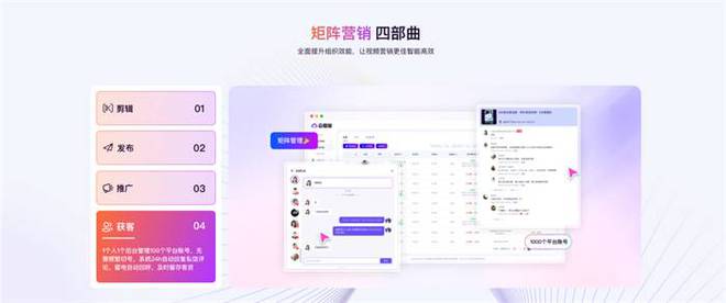 AI智能混剪软件：一键智能剪辑与视频合成工具，全方位满足创意制作需求