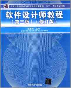 全方位AI绘画教程：夜的创作者软件与使用指南