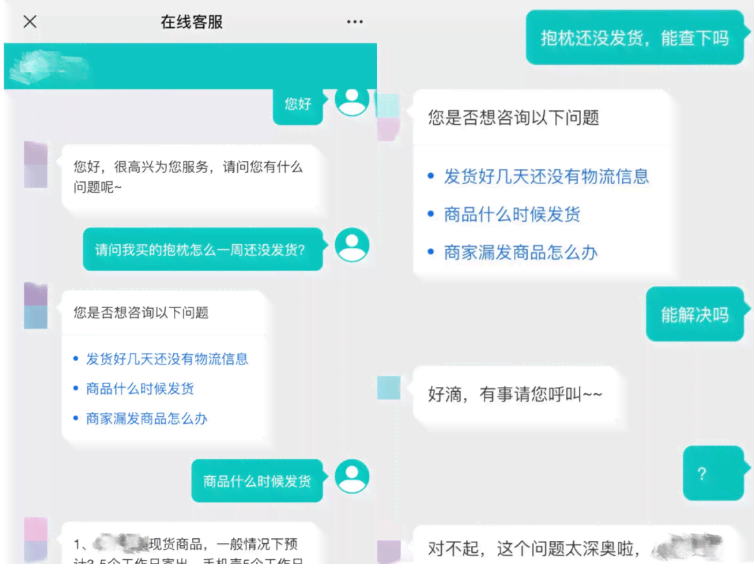 永久免费AI智能写作助手：微信小程序全功能体验，高效解决写作需求